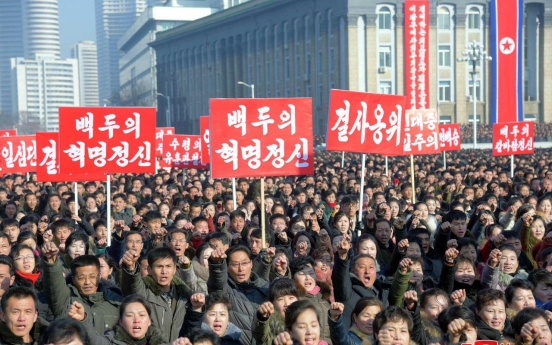 N. Korea holds massive rally amid tensions with US