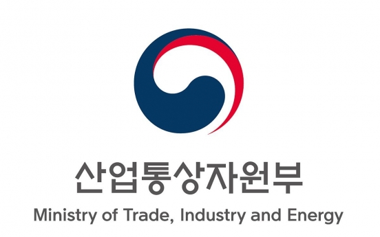 FDI to Korea falls 13.3% to $23.3b