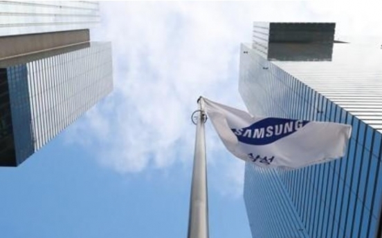 Samsung beats Q4 earnings estimate, 2019 performance worst in 3 yrs on chip prices