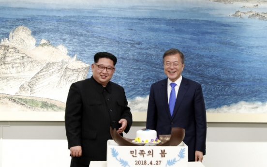 NK media slams Moon's peace diplomacy