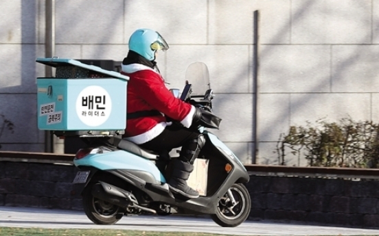 [New Analysis] Can Delivery Hero-Woowa deal reshape Korea’s food delivery market?