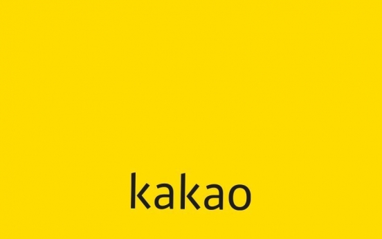 Kakao hits yearly high on Q4 earnings hope