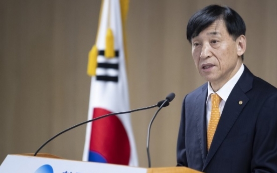 BOK Gov. Lee to attend BIS meeting