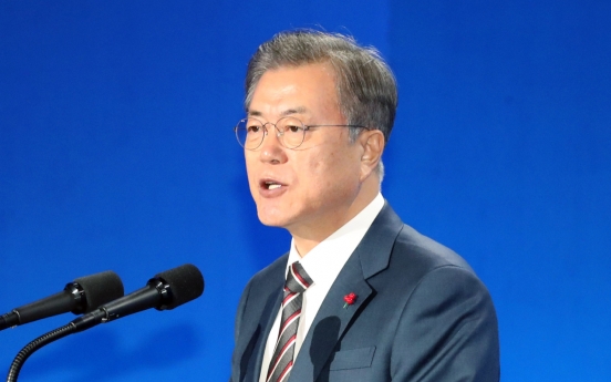 Moon to hold press conference for new year next week