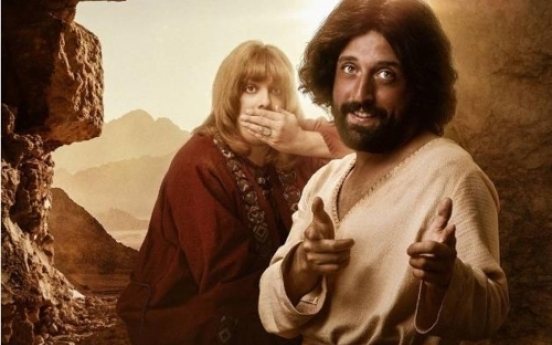 브라질서 예수 동성애자 묘사 넷플릭스 영화 놓고 '검열 논란'