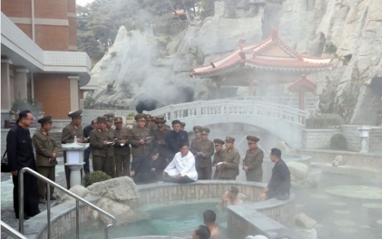 N. Korea's Yangdok spa resort begins operations