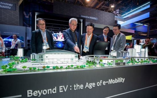 SK Innovation to build 2nd car battery plant in US