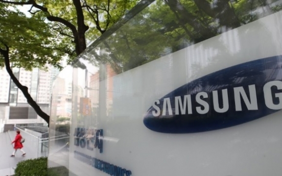 Samsung Electronics again hits record high amid rosy outlook