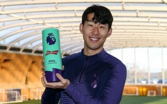 Son Heung-min's wonder strike voted top goal for Dec. in Premier League