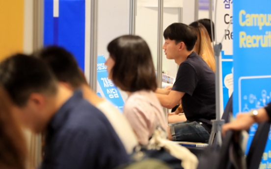 S. Korea's ratio of unemployed in late 20s ranks highest among OECD nations