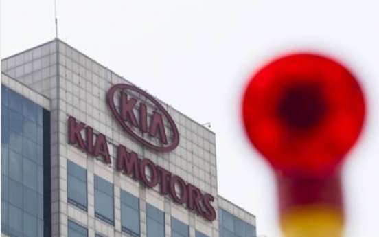 Kia Motors, 2 others still haunted by labor disputes