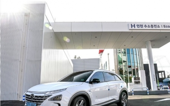 Korea's hydrogen economy drive going smoothly