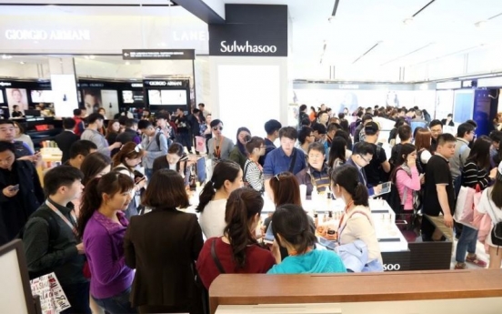 Beauty firms, duty-free operators soar amid hopes for lifting of China sanctions