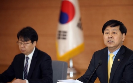 S. Korea to draw up private sector infrastructure projects worth W17tr