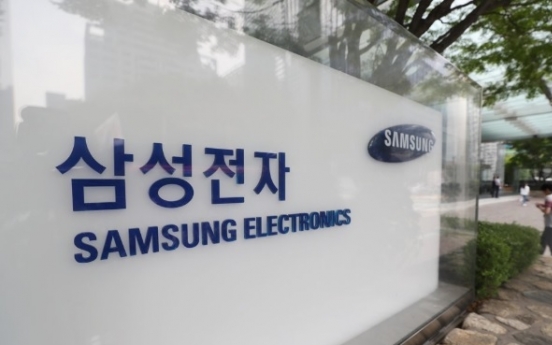 Samsung ranks 2nd in 2019 US patent grants