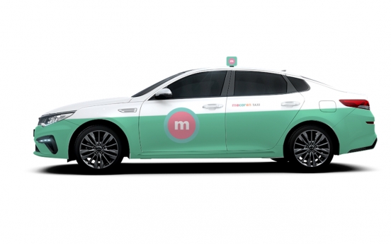 NHN invests W5b in local ride-hailing platform Macaron Taxi