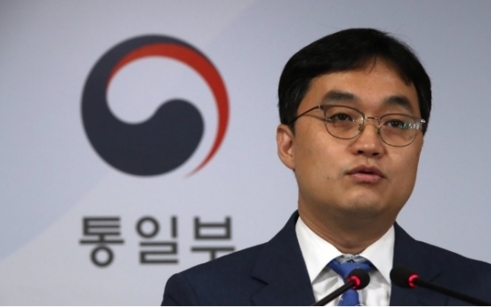 S. Korea looking into 'various formats' to allow individual trips to Mount Kumgang