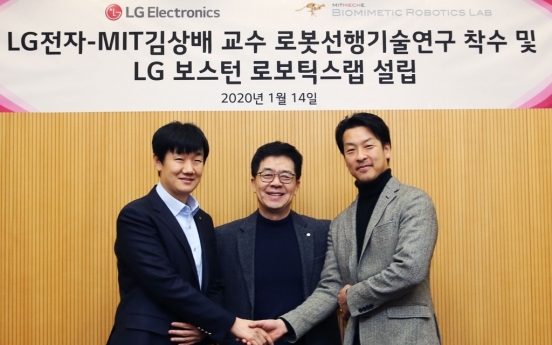 LG Electronics to open robotics lab in Boston