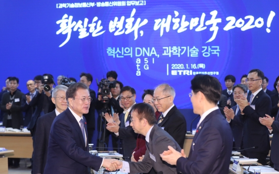 Moon stresses govt. role in fostering AI sector