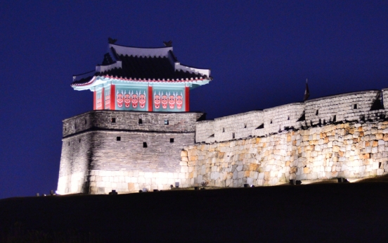 [Eye plus] Look into King Jeongjo’s dream city: Hwaseong Fortress