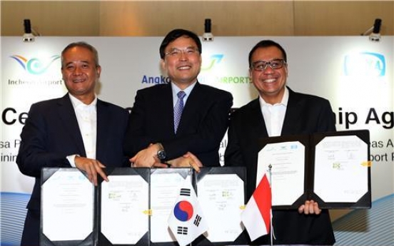 Incheon airport partners with Indonesian firms to win local deal