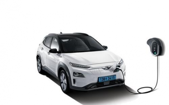 Hyundai Kona EV reaches highest altitude to set Guinness record