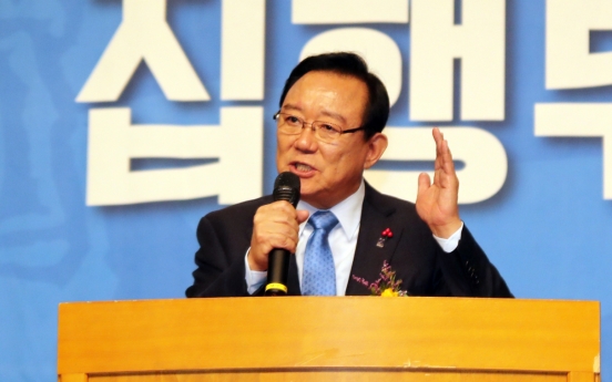 [Newsmaker] Ulsan mayor questioned in election-meddling probe