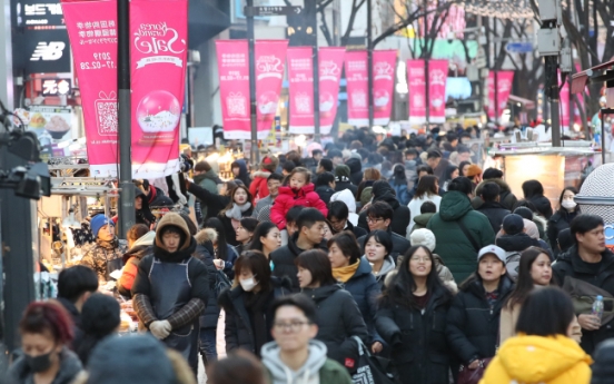 Myeong-dong rent costs drop amid fast shift to e-commerce