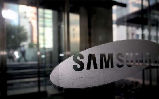 Samsung promotes 162 execs as follow-up to leadership reshuffle