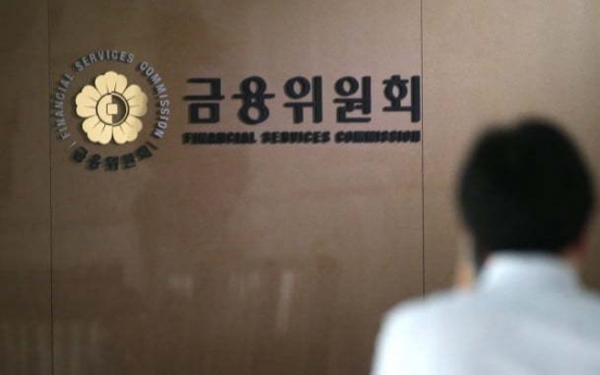 S. Korea to launch financial data exchange platform in March