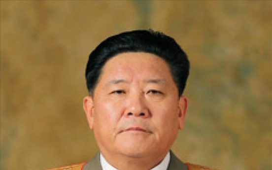 NK state media confirms appointment of new defense minister