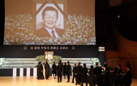 Funeral service of late Lotte founder held