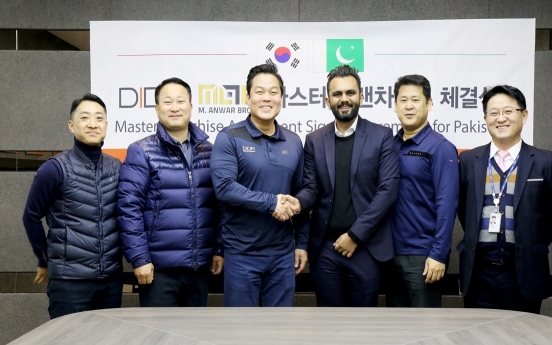 Korean meat brand taps Pakistan market