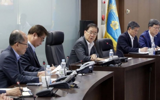 NSC members discuss follow-up measures to Hormuz troop dispatch decision: Cheong Wa Dae