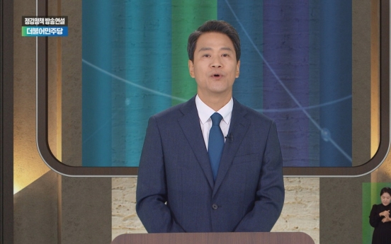 Will Im Jong-seok return to politics for upcoming elections?