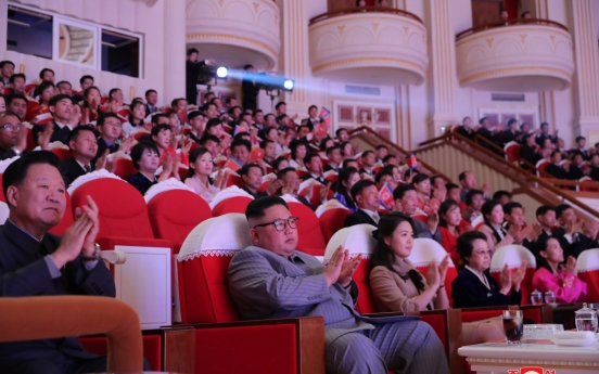 Kim Jong-un's aunt makes 1st public appearance in over 6 years