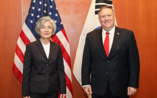 FM could meet with Pompeo in Munich next month