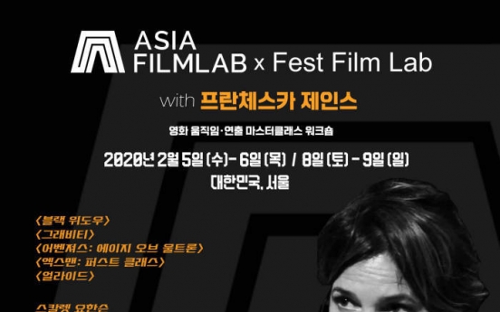 Asia Film Lab invites Francesca Jaynes to Masterclass Film Workshop in Seoul