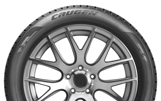 Kumho Tire supplies tires for Audi Q5 SUV