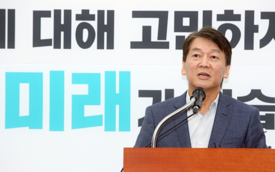 [Newsmaker] Ex-presidential candidate Ahn Cheol-soo defects from minor opposition party