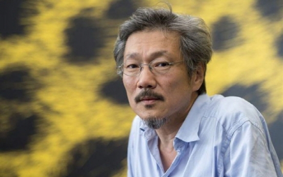 Hong Sang-soo's new film included in Berlin fest competition lineup