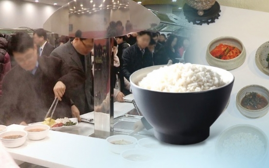 Rice consumption dips to all-time low in 2019