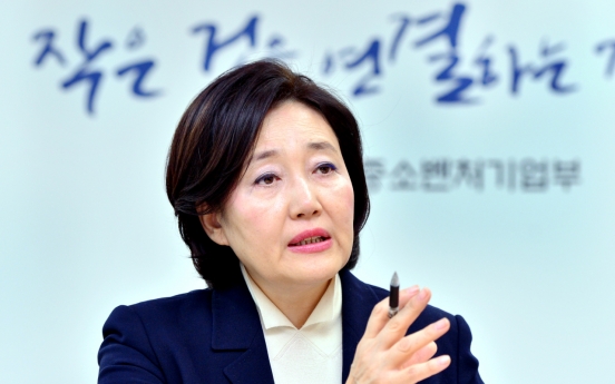 Investments in Korean startups hit record high