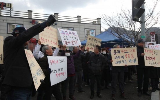 [Newsmaker] Asan, Jincheon residents continue to protest accommodating evacuees from Wuhan