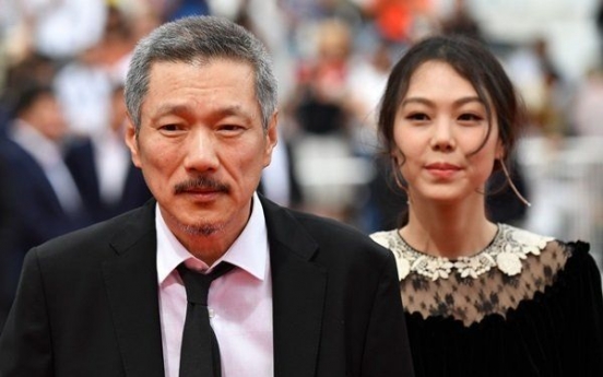 Hong Sang-soo to compete at Berlinale with new film starring Kim Min-hee