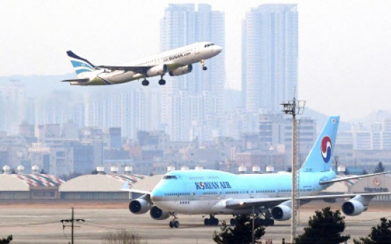 S. Korea in talks with China to send new evacuation flight Friday night to virus-hit Wuhan