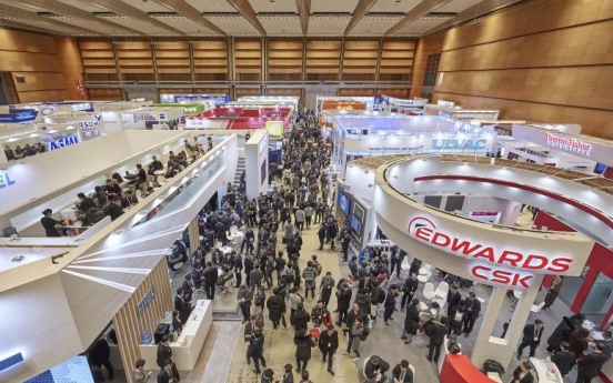 Korea’s semiconductor show canceled amid coronavirus outbreak