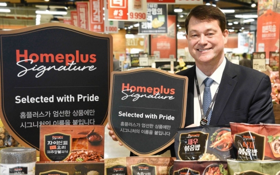 [Herald Interview] Homeplus eyes market expansion with private brand, global sourcing