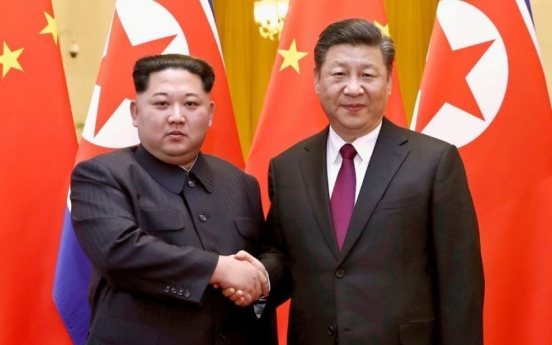 N. Korean leader expresses support to Chinese President Xi Jinping over coronavirus