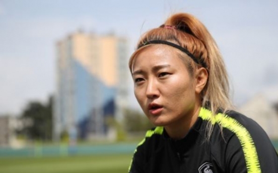 S. Korean captain to miss Olympic women's football qualifiers with injury